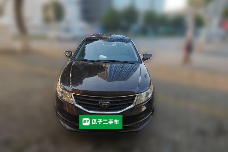 Used Geely Auto Vision 2015 1.5L Manual Elite Model
