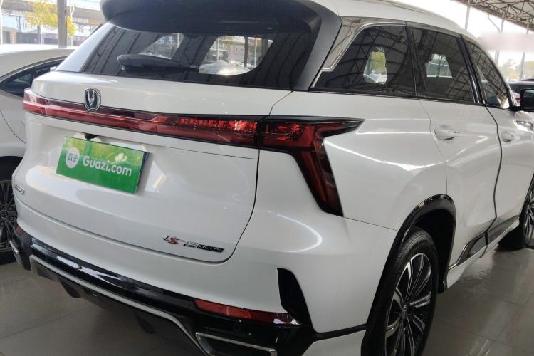 Used Changan CS75 PLUS 2024 3rd Generation Champion Edition 1.5T Intelligent Drive Dynamic Model
