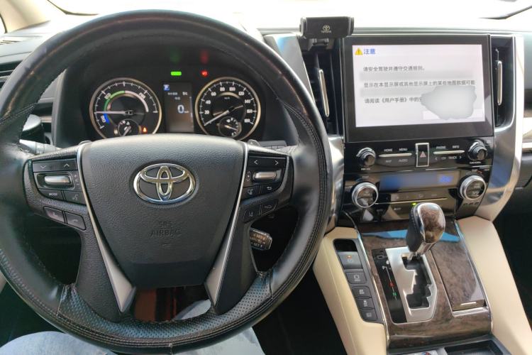 Used Toyota Vellfire 2023 Crown Dual-Engine 2.5L HV Luxury Edition