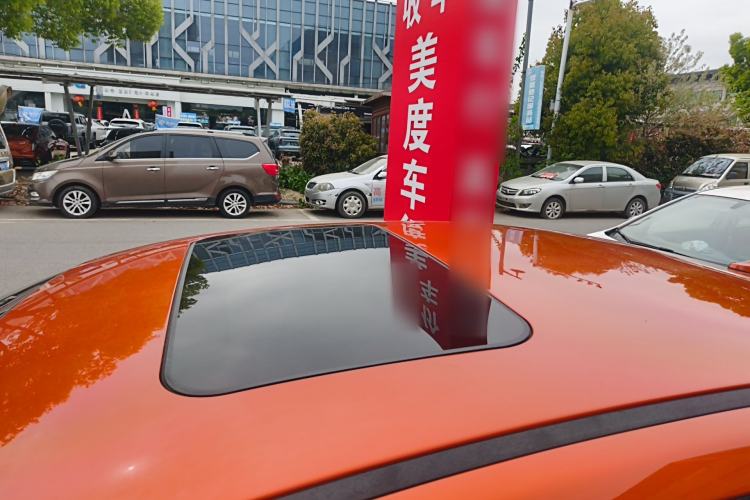 Used Chery Arrizo 5 2018 1.5L Manual Tribute to Youth Edition Roof