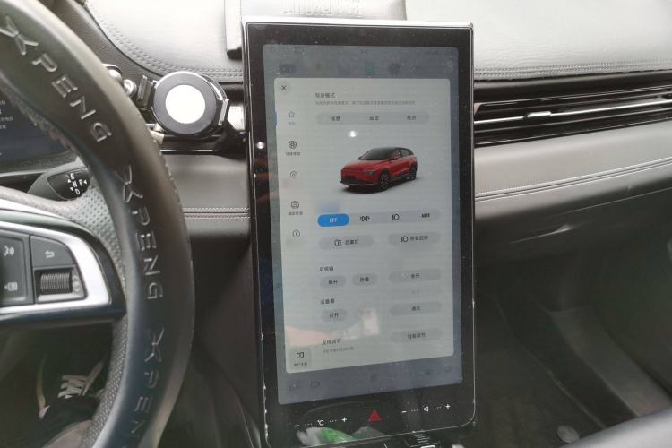 Used XPeng G3 2021 G3i 520G+
