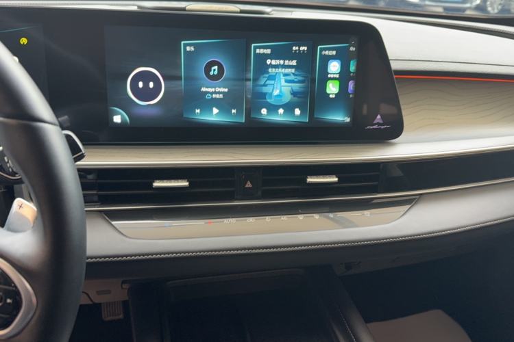 Used Chery Arrizo 8 2022 1.6T DCT Ya Audio And AC Panel