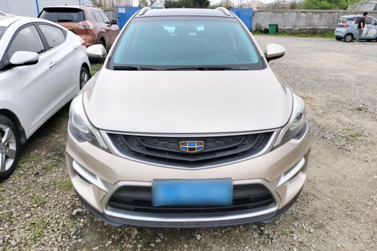 Used Geely Auto Emgrand GS 2016 Sports Edition 1.8L Manual LingShang Model Front
