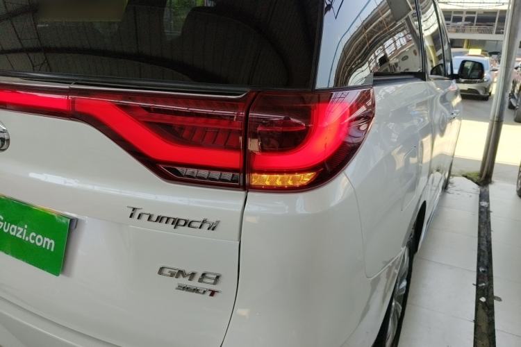 Used GAC Trumpchi M8 2020 390T Deluxe Edition