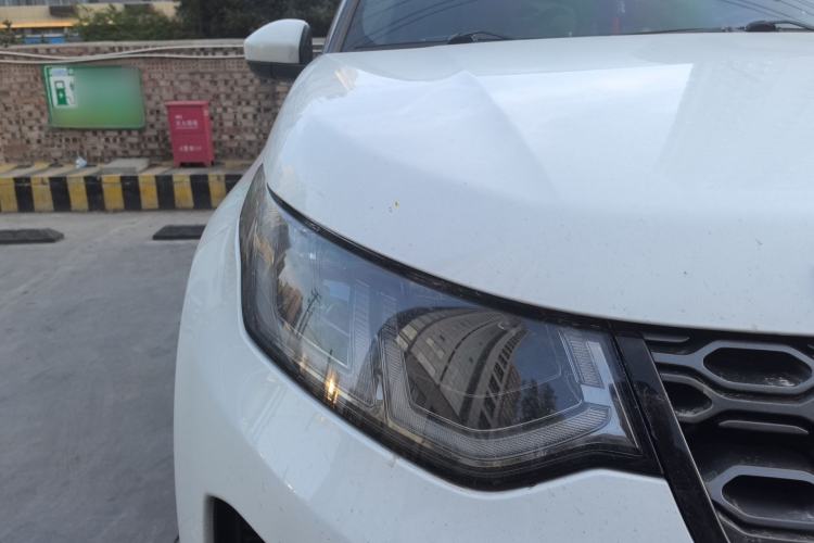 Used Land Rover Discovery Sport New Energy 2021 P300e Performance Tech Edition Right Front Headlight