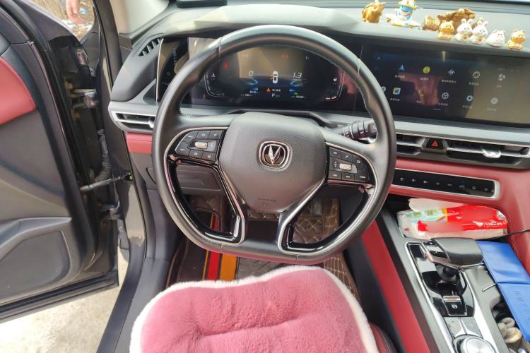 Used Changan CS75 PLUS 2020 2.0T Automatic Pilot Version
