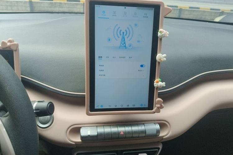 Used BYD Seagull 2024 Honor Edition 305km Dynamic Version Audio And AC Panel