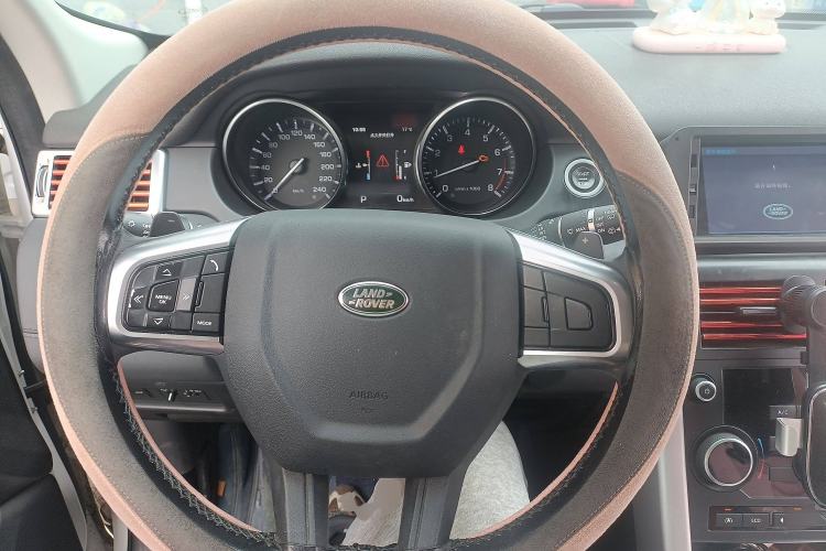 Used Land Rover Discovery Sport 2016 2.0T S
