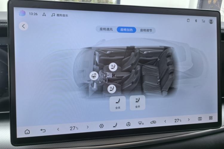 Used BYD Sealion 07 EV 2024 610 Long-Range Version