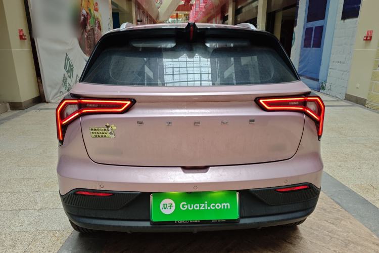 Used Geometry E Firefly 2024 301km Starlight Rear