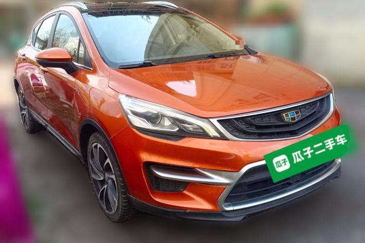 Used Geely Auto Emgrand GS 2016 Elegant Edition 1.3T Automatic ZhenShang Model Front Right 45 Deg