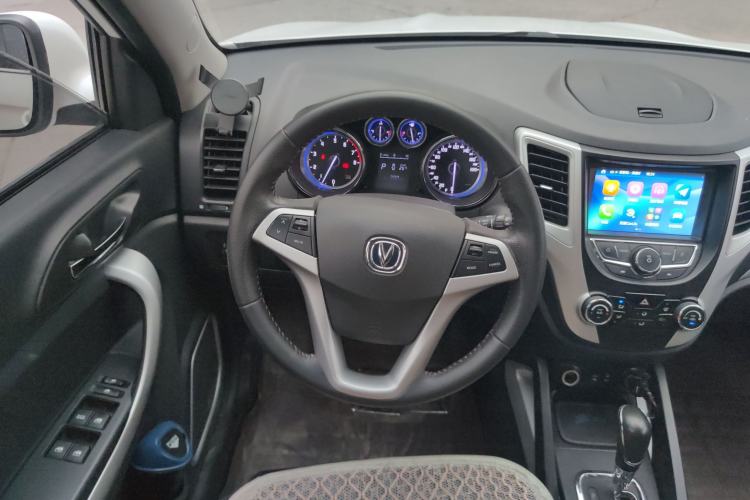 Used Changan CS35 2016 1.6L Automatic Luxury Model China V Standard
