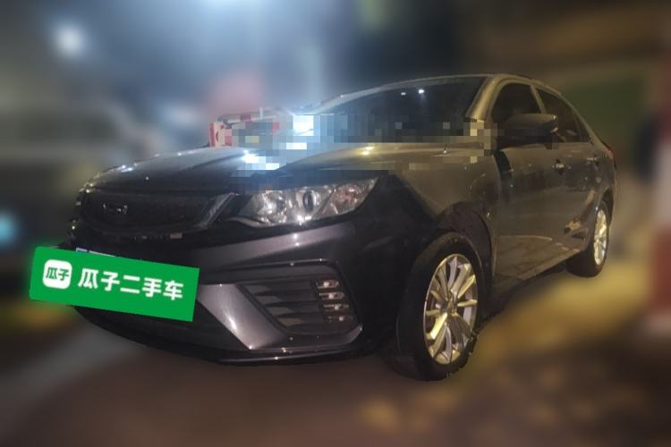 Used Geely Auto Vision 2020 Revised Version 1.5L CVT Asian Games Edition