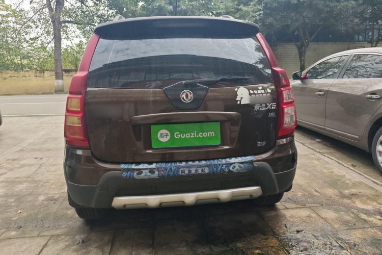 Used FORTHING Joyear X5 2015 1.6L Manual Luxury Model
