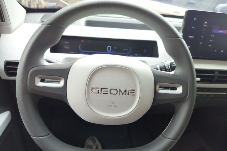 Used Geely Galaxy Panda 2024 200km Panda Rider
