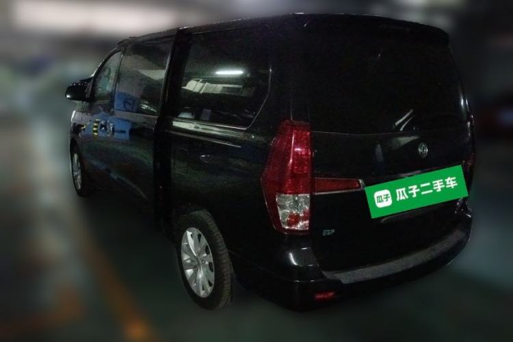 Used FORTHING CM7 2018 2.0T Automatic Luxury Version Rear Left 45 Deg