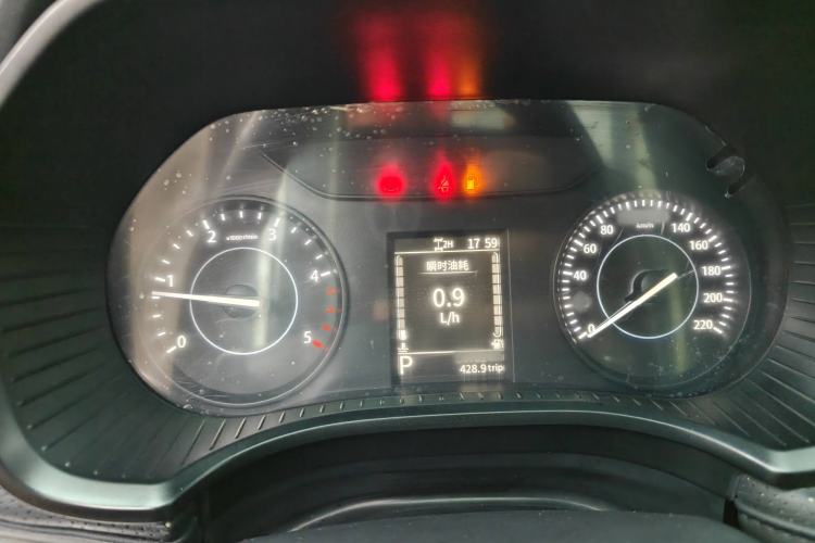 Used JMC Yuhu 7 2023 2.0T Automatic Diesel 4x4 Comfort Plus Long Wheelbase
