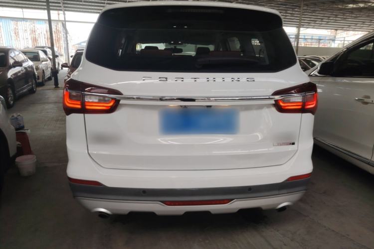 Used FORTHING T5L 2019 1.5T CVT Luxury 7-Seater

