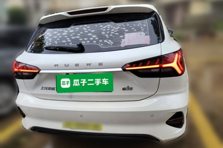 Used Roewe Ei5 2021 500 Prestige Edition
