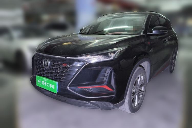 Used CHANGAN CS75 PLUS 2022 2.0T Automatic Pilot Version