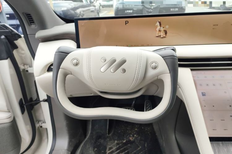 Used IM LS7 2025 New Edition Ultra
