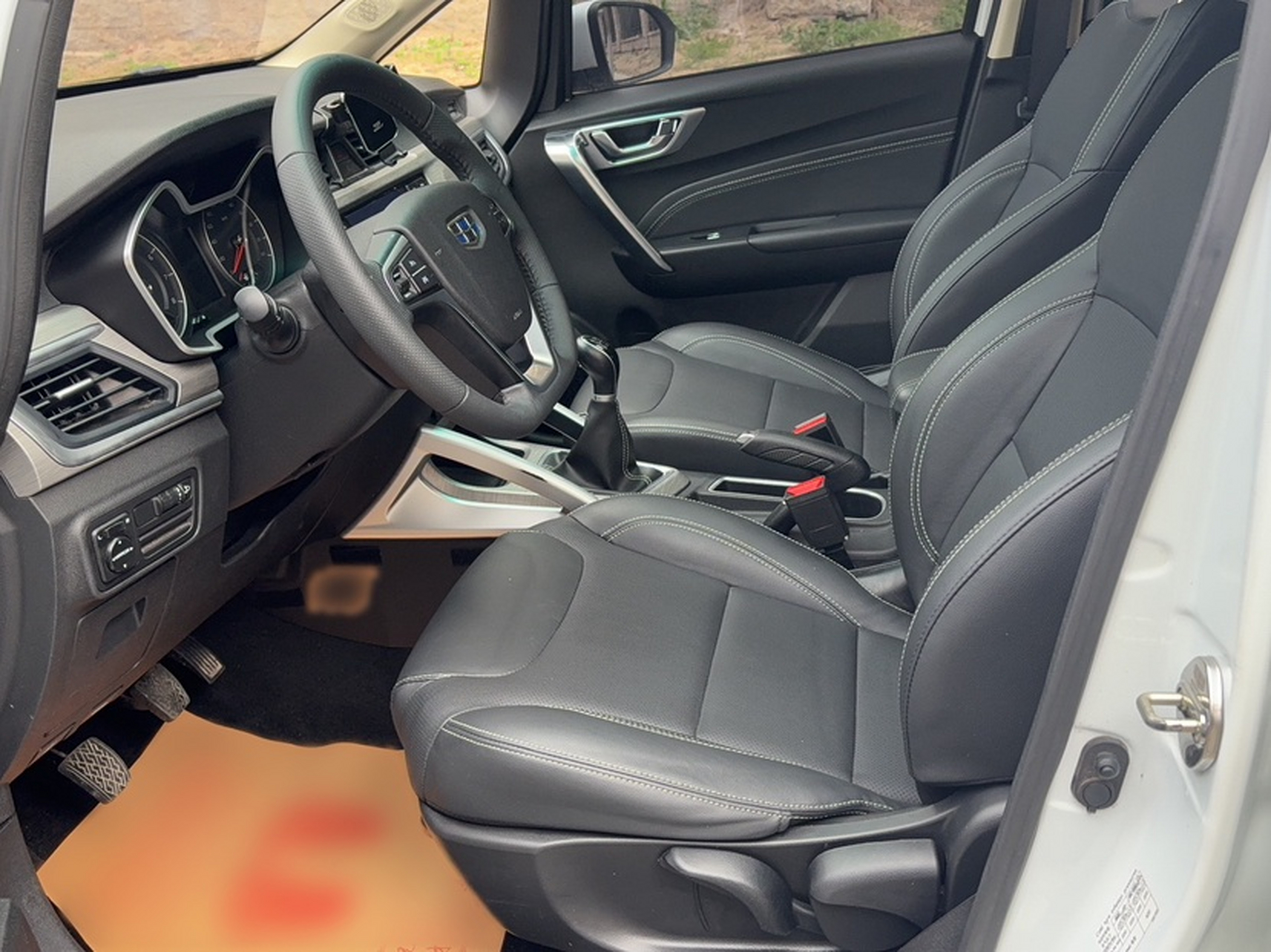Front Interior