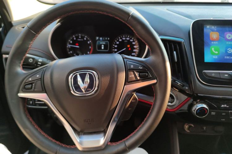 Used CHANGAN CS55 2017 1.5T Automatic Colorful Edition
