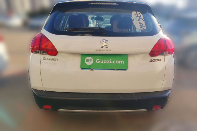 Used Peugeot 2008 2014 1.6L Manual Trend Edition