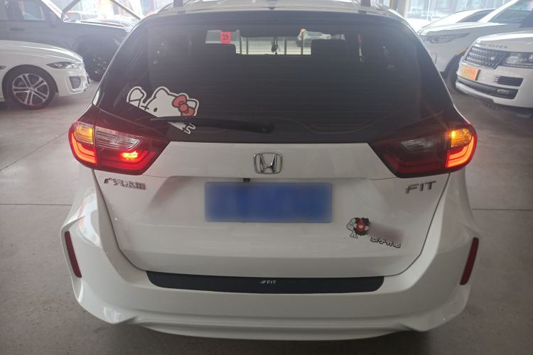 Used Honda Fit 2021 1.5L CVT Trend Edition Rear