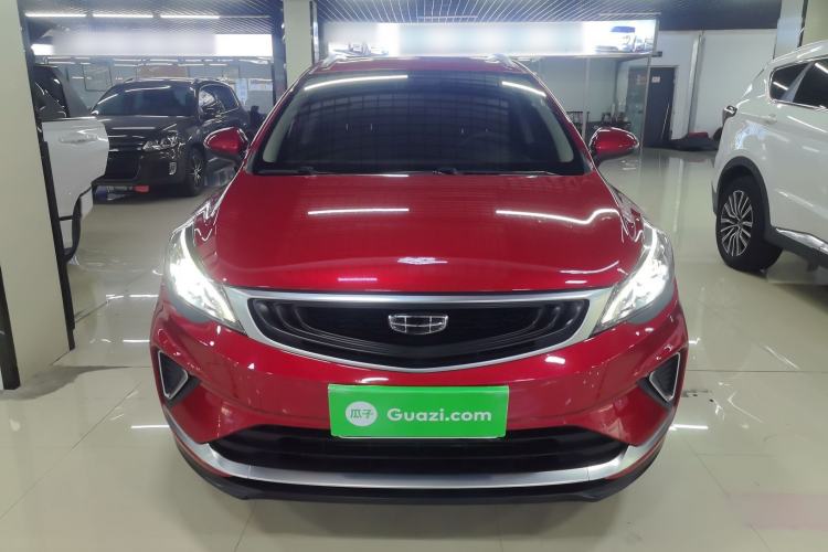 Used Geely Auto Emgrand GS 2020 1.4T CVT Ya
