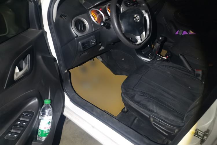 Used Brilliance H230 2012 1.5L Manual Comfort Edition