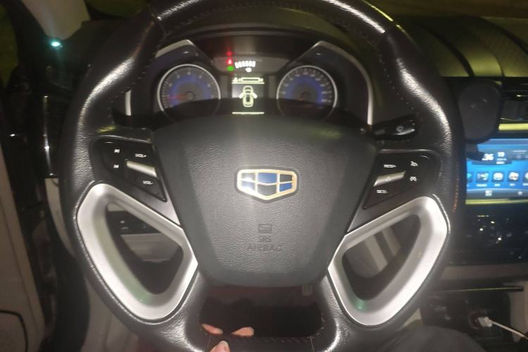 Used Geely Auto Emgrand 2014 Sedan 1.3T Manual Elite Model

