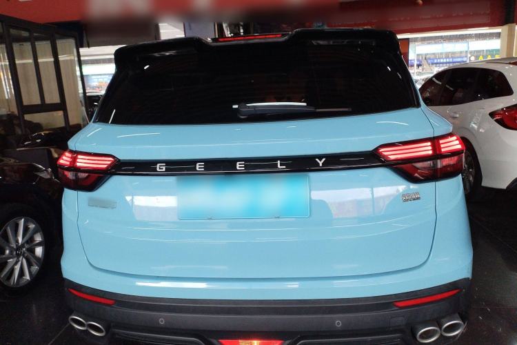 Used Geely Auto Coolray 2021 1.4T DCT Diamond Edition