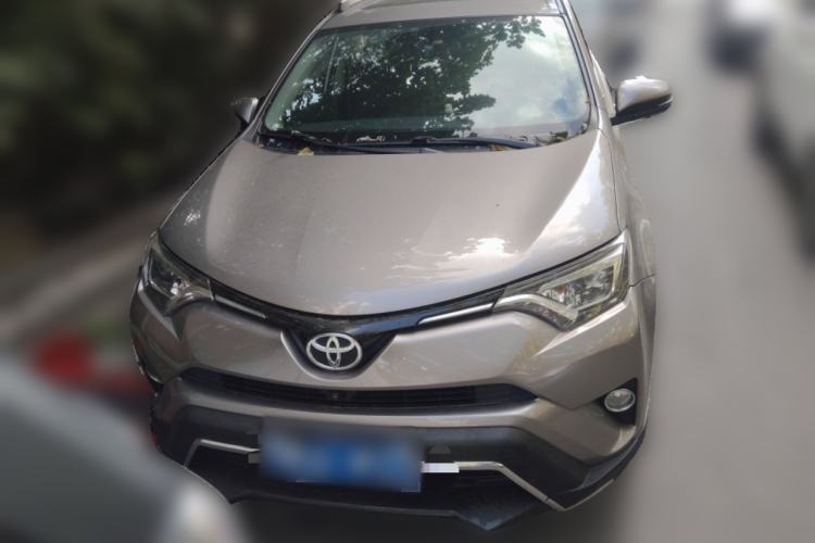 Used Toyota RAV4 2016 2.5L Automatic 4x4 Elite Edition
