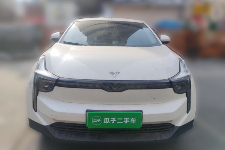 Used NETA U 2021 Revised Pro 400 Industry Custom Edition