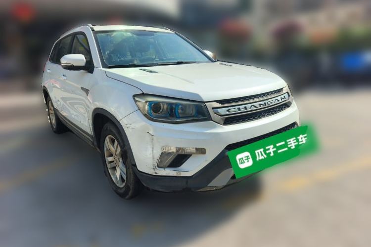 Used CHANGAN CS75 2014 1.8T Automatic Elite Model China IV Standard