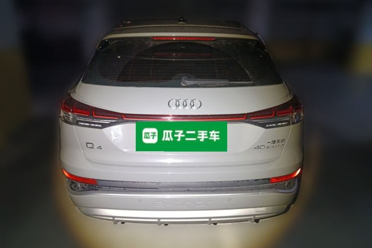 Used Audi Q4 e-tron 2024 40 e-tron Boundary Edition Rear