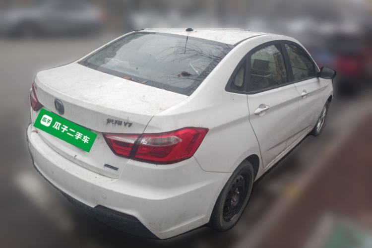 Used Changan Alsvin V7 2016 1.6L Manual LeShang Model China V Standard
