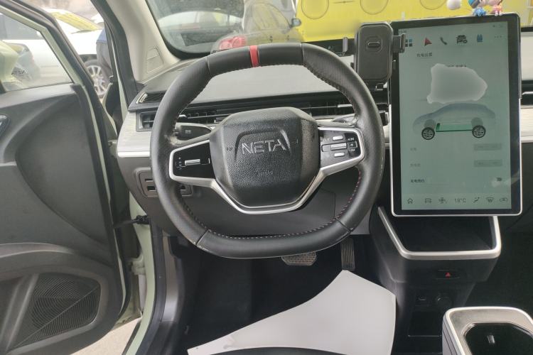 Used NETA V 2022 Chao 400 Lite Steering Wheel