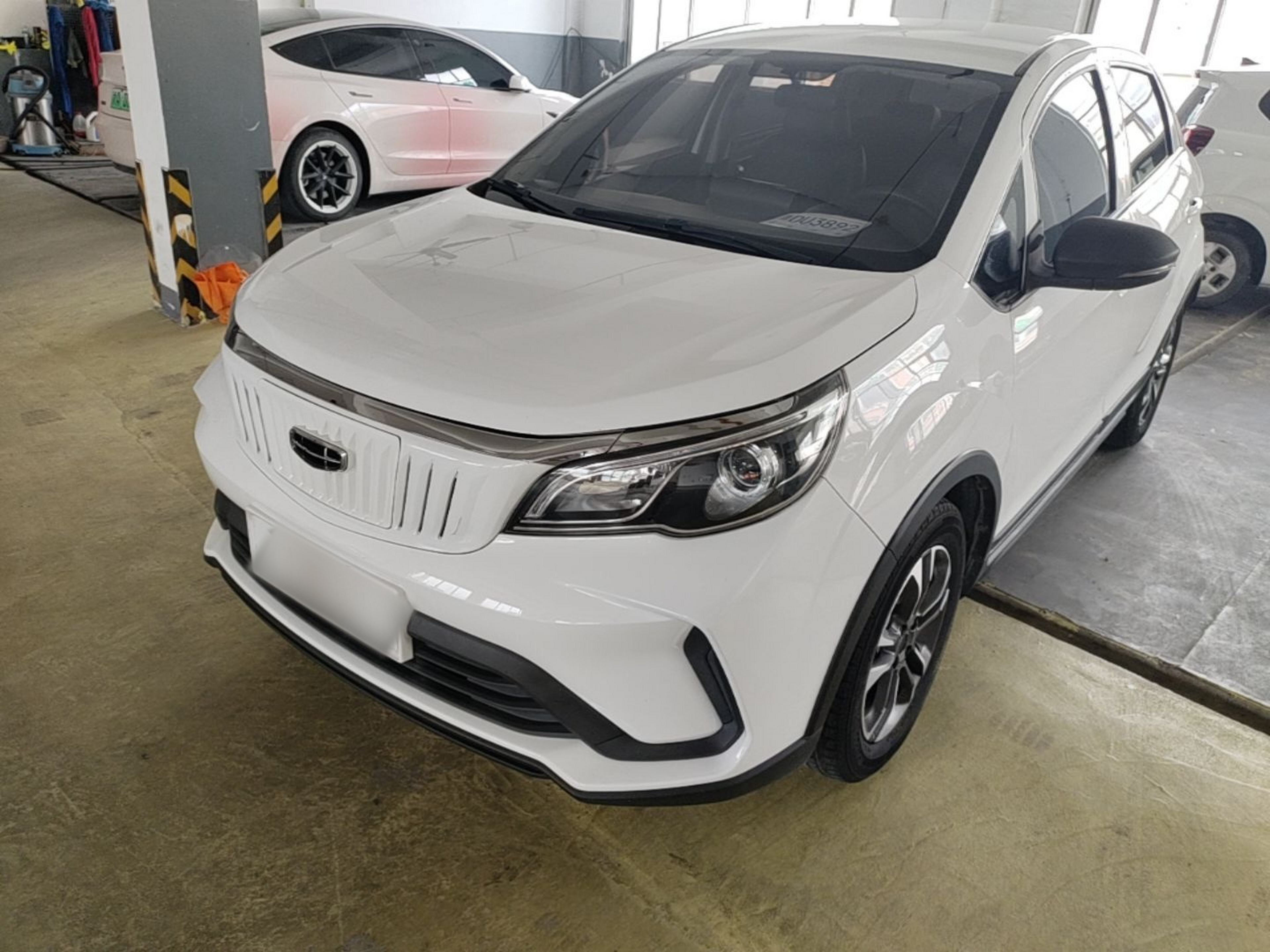 Under Front Bumper