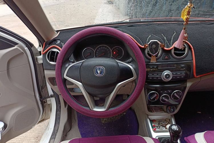 Used CHANGAN Alsvin V3 2015 1.4L Manual Warm-Hearted Model China V Standard