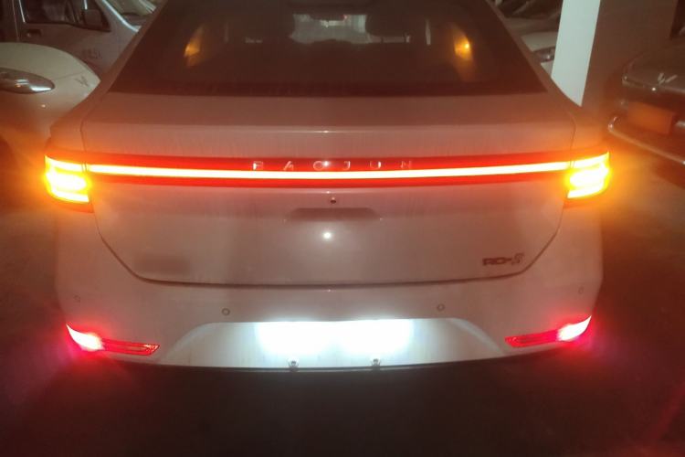 Used Baojun RC-5 2020 1.5T CVT Smart Shine Prestige Edition