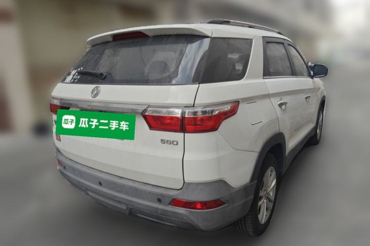 Used Dongfeng Fengon S560 2018 1.8L Manual Urban Model 7 Seats