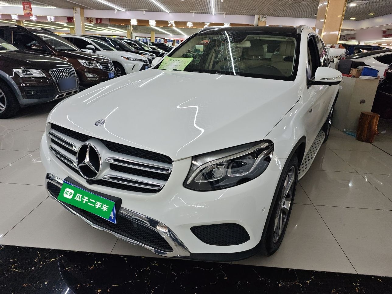 Parte inferior delantera