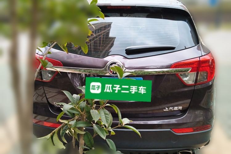 Used Buick Envision 2017 28T Four-Wheel Drive Elite Model Rear