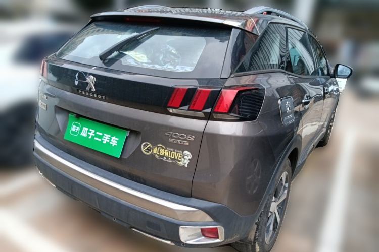 Used Peugeot 4008 2017 350THP Elite Edition

