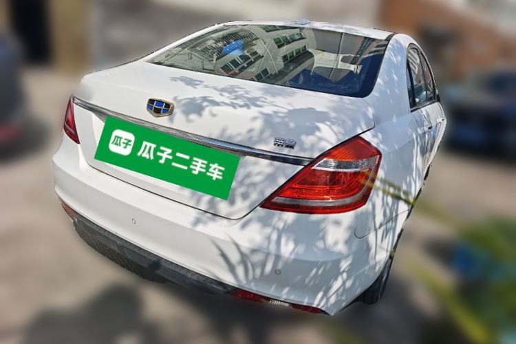 Used Geely Auto Emgrand 2016 Sedan 1.5L Manual Upward Edition