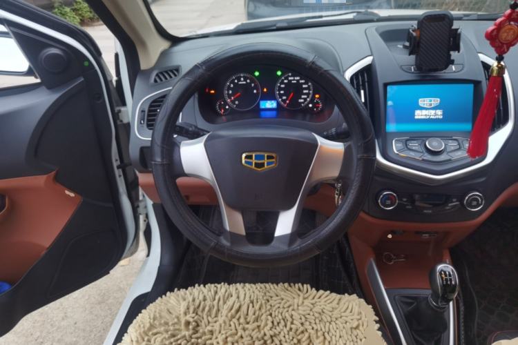 Used Geely Auto Diamond 2017 1.5L Manual Value-Added Model
