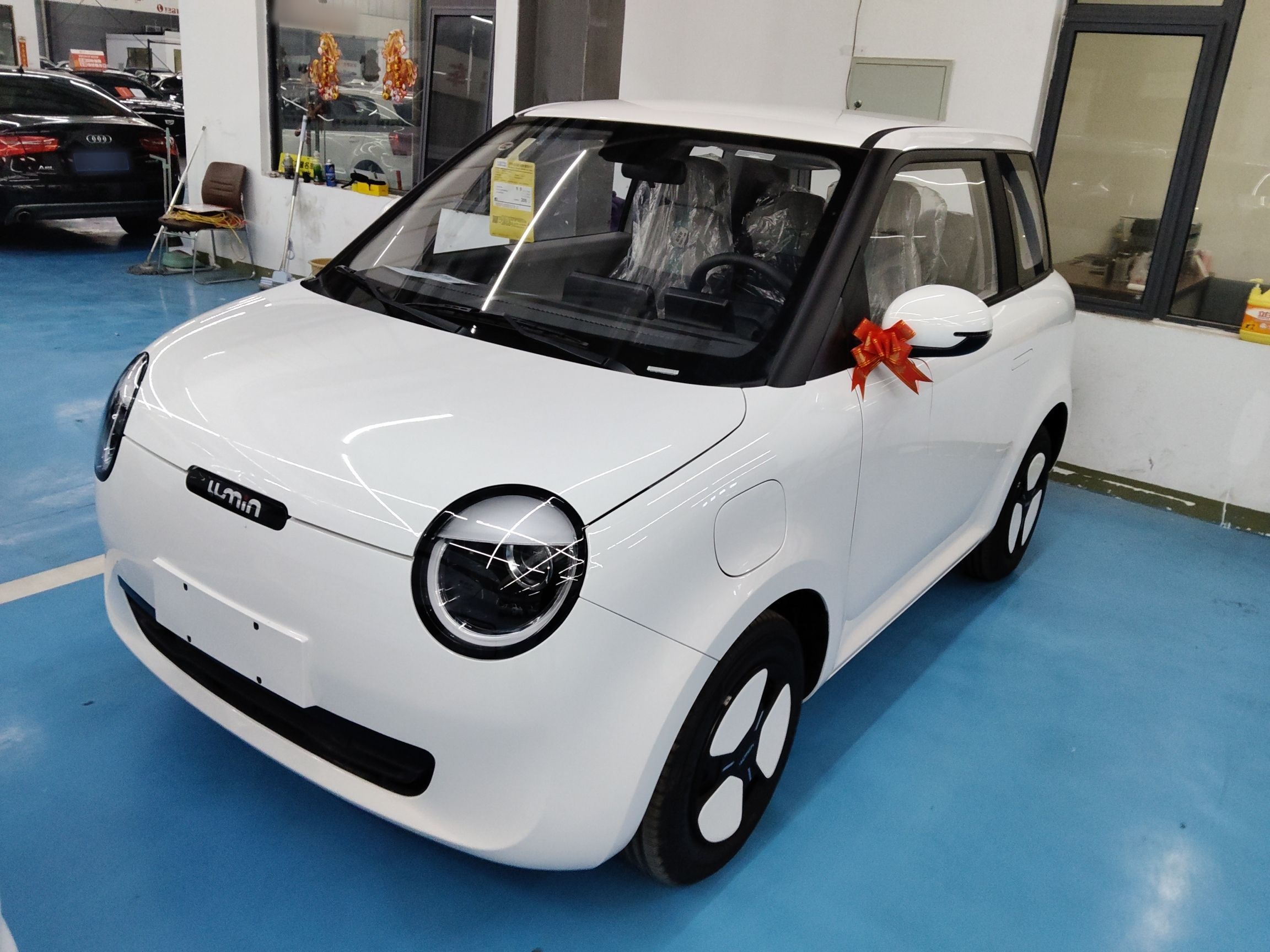 Parte inferior delantera