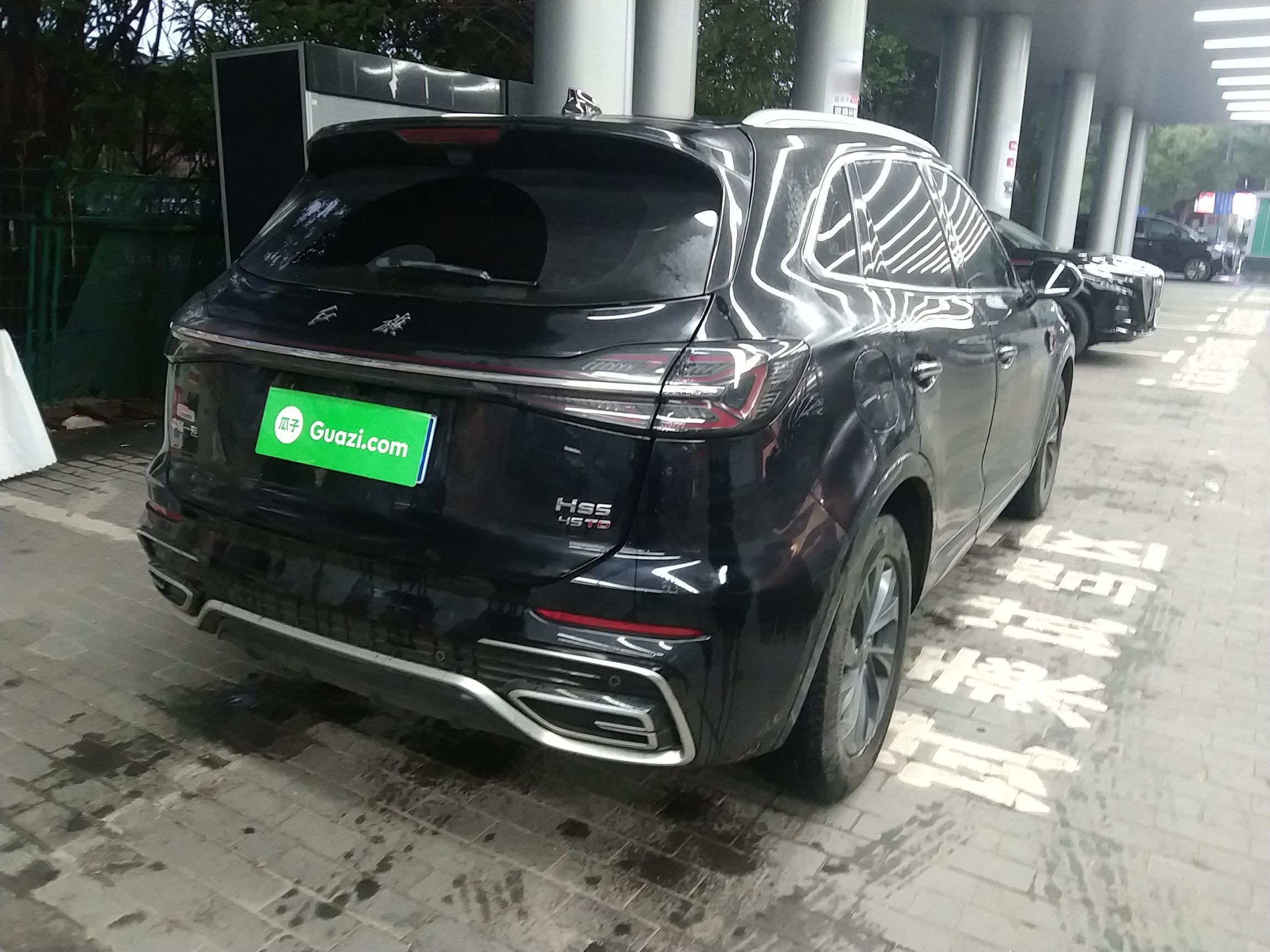 Hongqi HS5 2023 2.0T Qixiang Pro Edition — снимка 6